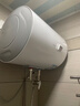 海尔（Haier）换新补贴电热水器40升 HC3新 金刚搪瓷胆 租房优选5.5倍大水量 2200W速热家用洗澡储水式 上门安装 实拍图
