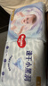 好奇（Huggies）金装纸尿裤M162片(6-11kg)尿不湿【速干不易红】 实拍图