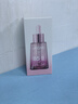 东洋之花玻尿酸原液精华液抗皱紧致精华提拉男女士衰老淡化细纹法令纹 实拍图