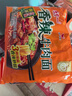 统一香辣牛肉面五合一 97g*5袋 方便面速食面新老包装随机发货 实拍图