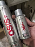 施华蔻专业OSIS刚劲发胶定型喷雾300ml 清爽蓬松自然持久男士碎发造型美发 实拍图
