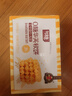 勿糖无糖华夫饼600g/箱孕妇糖尿病中老年人营养健康早代餐零食品面包 实拍图