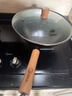 美的（Midea）炒锅铁锅炒菜锅有钛铁无涂层不粘锅氮化防锈不穿孔少油烟燃磁通用 实拍图