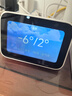 小米（MI）智能家庭屏 Mini 小爱同学大模型 智能音箱 桌面家庭中控 触屏音箱 搭载小米澎湃系统 蓝牙音箱 实拍图