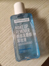 美宝莲眼部及唇部卸妆液卸妆油卸妆水 温和深层清洁70ml 新年礼物女 实拍图
