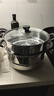 苏泊尔SUPOR 好帮手304不锈钢双层复底26cm蒸锅汤锅蒸笼SZ26B5 实拍图