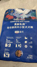 LEGENDSANDY蓝氏狗粮真鲜乳鸽中小型犬泰迪比熊生骨肉冻干鲜肉犬粮1.5kg3斤 实拍图
