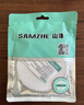 山泽(SAMZHE)六类网线 CAT6类千兆纯铜扁平网线 电脑宽带家用监控网络连接成品跳线 白色10米BBP610 实拍图