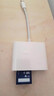 连拓Type-C多功能三合一读卡器 Type-C高速读写 支持TF/SD/CF等手机卡相机卡 实拍图