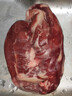 鲜京采国产黄牛 原切带芯牛后腱 净重4斤 生鲜牛肉【真原切】源头直发 实拍图