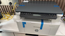 惠普（HP）116w 激光无线打印机 多功能家用办公打印机 无线打印 复印机扫描一体机黑白（1136w焕新版） 实拍图