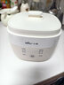 小熊（Bear）煮蛋器 蒸蛋器 温泉蛋机 智能定时自动断电 煮鸡蛋神器溏心蛋茶叶蛋 小型蒸锅早餐一体机ZDQ-T10Y2 实拍图