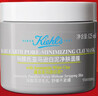 科颜氏（Kiehl's）全新第二代白泥清洁面膜125ml控油清洁毛孔去黑头 新年礼物 实拍图
