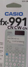 卡西欧（CASIO）fx-991CNCW科学函数计算器fx-991升级款大学生考研物化生竞赛考试学习专用黑色 实拍图