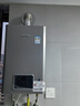 林内（Rinnai）【小蛮腰Pro plus】16升极光灰燃气热水器  超能恒温芯 恒温热水器上门安装 16GD33（JSQ31-GD33） 实拍图