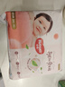好奇（Huggies）铂金装小桃裤成长裤XXXL26片*4包(17kg以上)【透爽散热】 实拍图
