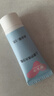 郁美净儿童冰沙霜5g宝宝面霜清凉舒缓晒后修护保湿霜四季适用 实拍图