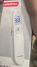 鱼跃(yuwell)红外体温计电子温度婴儿专用测温枪额温枪可测奶温YHW-2 实拍图