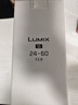 松下24-60mm F2.8全画幅微单相机标准变焦镜头（Panasonic）（S-E2460GK）L卡口 风景 肖像 特写 实拍图