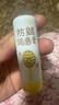 润本儿童唇膏婴儿护唇膏宝宝润唇膏 防皴滋润保湿防干裂秋冬4g 实拍图