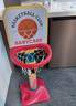 babycare儿童篮球架室内家用可升降篮球框宝宝投篮架宝宝户外运动生日礼物 实拍图