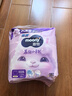 MOONY尤妮佳小羊驼拉拉裤XXXXL20片(≥20kg)大宝加大号干爽大吸量 实拍图