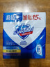 舒肤佳香皂115g*3块皂(纯白+柠檬+薰衣草)99.9%除菌沐浴皂 新旧包装随机 实拍图