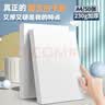 西玛（SIMAA）230g加厚A4荷兰白卡纸手抄报专用纸50张美术绘画纸不易透墨马克笔专用纸儿童手工纸张优质纸面光滑 实拍图