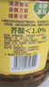鲁花【保真菜籽油】低芥酸特香菜籽油 2L 物理压榨【京东品酒会同款】 实拍图