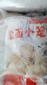 头厨嵊州风味老面小笼包125g*8袋1kg约40个包子早餐速食半成品年货节 实拍图