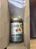 楼兰蜜语京觅联名有机切片无花果干211g 罐装 实拍图