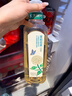 农夫山泉东方树叶茉莉花茶900ml*12瓶无糖茶饮料0糖0脂0卡整箱装年货 实拍图