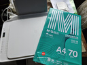 晨光（M&G）绿晨光 A4 70g多功能双面打印纸复印纸 500张/包 单包装 高性价比款 双面畅打 洁白顺滑APYVQAF4 实拍图