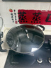 苏泊尔（SUPOR）炒锅双耳炒锅铁锅深型平底无涂层铸铁炒锅燃气电磁炉通用加深加大 34CM(适合3~7人)  34cm 实拍图