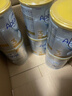 爱他美（Aptamil）澳洲白金版 含DHA段叶黄素婴幼儿牛奶粉保税新西兰原装进口 3段 6罐【咨询领劵 入群享好礼】 实拍图