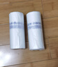 柏蝶莱超市专用手撕袋加厚qs印刷保鲜袋家用食品袋印字手撕连卷袋塑料袋 20*30cm1.8斤约400个袋子 实拍图