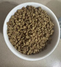 自然光环Halo猫粮成猫 美国进口 纯鲜肉 美毛护肤成猫粮鸡肉味6磅*2 实拍图