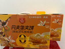 丹夫x京东联名经典０添加华夫饼618g/箱年货礼盒健康早餐蛋糕零食送礼 实拍图