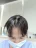 法国何首乌洗发水养发白发治根京东自营一洗黑发男士专用防脱生发 实拍图