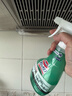 花王（KAO）厨房油污清洁剂400ml 抽油烟机专用清洗剂除去重油污净喷雾 实拍图