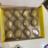 佳沛（zespri）意大利 阳光金奇异果12粒年货礼盒特大果单果约122-146g 猕猴桃 实拍图