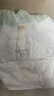 babycare金山茶花婴儿拉拉裤mini装XL码18片(12-17kg)尿不湿【新老混发】 实拍图