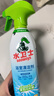 水卫士【春节大扫除】浴室清洁剂500g*3瓶卫生间马桶厕所玻璃水瓷砖地板 实拍图