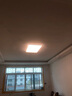 雷士（NVC）普瑞护眼照明灯客厅吸顶灯卧室灯led灯具小白灯-白雪S 140W 25㎡内适用 9096lm 普瑞智控客厅-B款 ※爆款推荐 实拍图