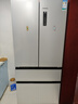 西门子（SIEMENS）无界504L法式多门冰箱 501升级款超薄嵌入大容量双系统双循环 一级能效KF89CE163C 国家补贴 实拍图