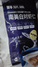 福字号 冷冻扇贝柱新鲜帆立贝柱500g大号40-80粒瑶柱生鲜贝海鲜年货送礼 实拍图