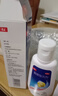 康王酮康唑洗剂2%*50ml 单盒装 用于控油止痒头皮糠疹花斑癣脂溢性皮炎药用 去屑洗发水 非二硫化硒 实拍图