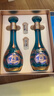 洋河 梦之蓝龙凤呈祥 52度550ml*2礼盒装 绵柔浓香型白酒 年货送礼 实拍图