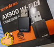 Tenda腾达 WiFi6免驱动usb无线网卡台式机专用 wifi接收器台式电脑笔记本主机网络wifi发射 内置天线 实拍图