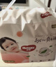 好奇（Huggies）铂金装小桃裤成长裤XXL74片(15kg以上)尿不湿【透爽散热】 实拍图